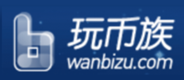 wanzibu